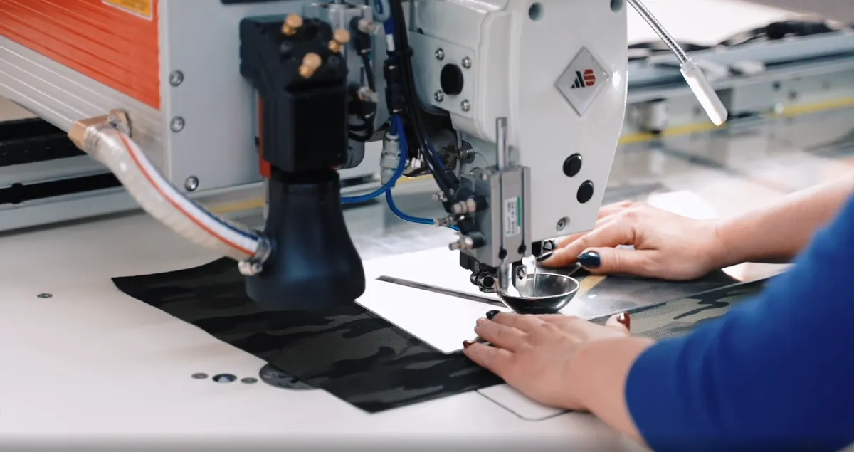 Раскройный цех