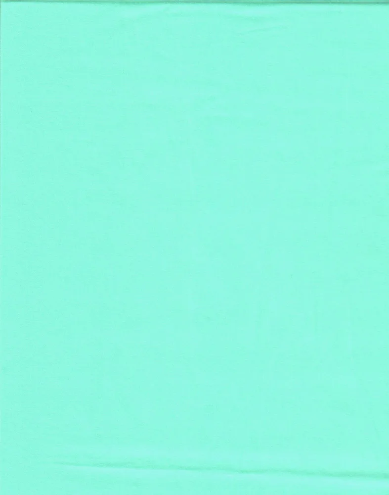 Мятный